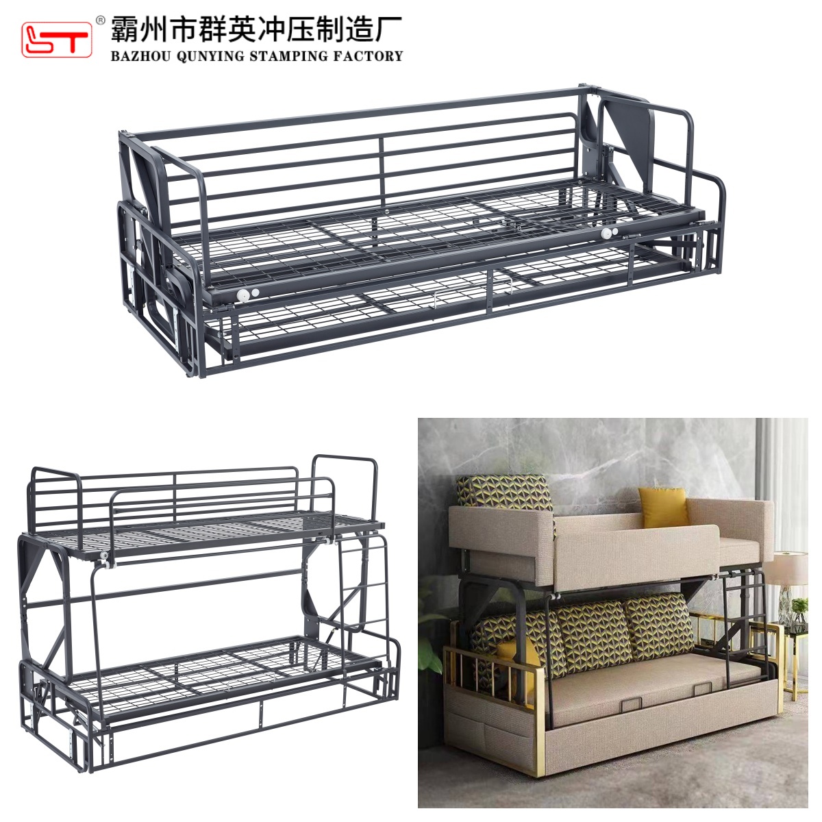 阿拉尔市沙发功能铰链多功能沙发床架 - 价格